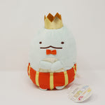 2019 Tokage with Crown Prize Toy Plush - San-X Sumikkogurashi