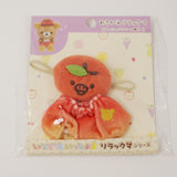 2020 Apple Hat and Pants Plush Outfit - Fruits Theme - Always with Rilakkuma - San-X