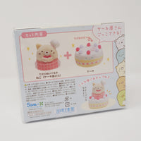 2020 Neko & Cake Pastry Chef Plush Set - Sumikko Collection Pretend Work Theme Sumikkogurashi
