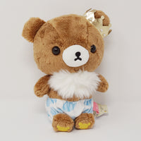 2020 Chairoikoguma with Crown Plush - Grow Big Koguma Rilakkuma Theme - San-X