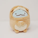 2020 Tokage Otter Costume Plush - Sumikko & Otter Camping Theme - Sumikkogurashi