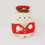 2019 Neko Train Station Staff Plush - Sumikkogurashi x Keikyu