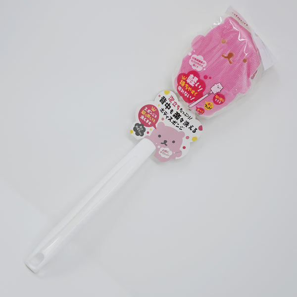 Pink Bear Long Handle Bath Sponge - aisen Japan