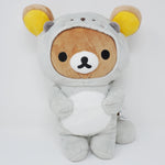 (No Tags) Otter Rilakkuma Plush - Sea Otter Rilakkuma