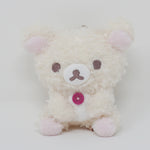 (No Tags) 2019 Korilakkuma Fuzzy Plush Keychain - Cafe Color Rilakkuma