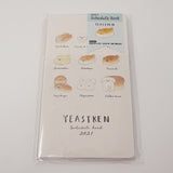 SET Yeast Ken Memo Pad, Sticker Flakes & Planner Calendar Book 2021 Bread Variety Design - Kamio Japan