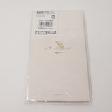 SET Yeast Ken Memo Pad, Sticker Flakes & Planner Calendar Book 2021 Bread Variety Design - Kamio Japan