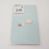 SET Yeast Ken  Memo Pad, Sticker Flakes & Planner Calendar Book 2021 Bread Bag Design - Kamio Japan