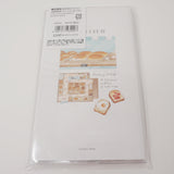 SET Yeast Ken Memo Pad, Sticker Flakes & Planner Calendar Book 2021 Cafe Design - Kamio Japan