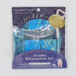 Good Night Meteor Shower Relaxation Set Sheet Mask & Bath - Imaginary Bathroom Charley Japan