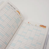 SET Yeast Ken Memo Pad, Sticker Flakes & Planner Calendar Book 2021 Cafe Design - Kamio Japan