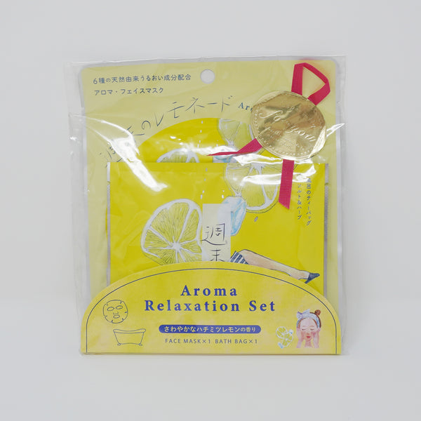 Weekend Lemonade Relaxation Set Sheet Mask & Bath - Imaginary Bathroom Charley Japan