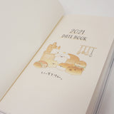 SET Yeast Ken Memo Pad, Sticker Flakes & Planner Calendar Book 2021 Bread Variety Design - Kamio Japan