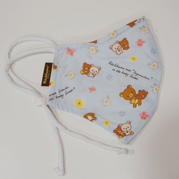 Korilakkuma Meets Chairoikoguma Honey Forest Flowers Blue Face Mask - Rilakkuma San-X