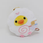 2021 Fish Cake Kiiroitori Plush Keychain - Chinese Food Rilakkuma Series