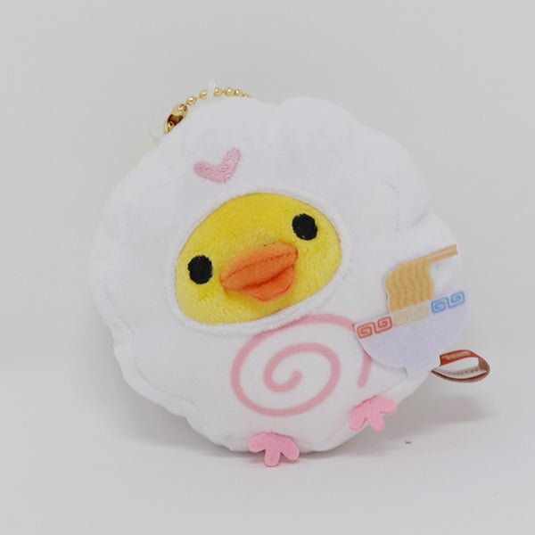 2021 Fish Cake Kiiroitori Plush Keychain - Chinese Food Rilakkuma Series