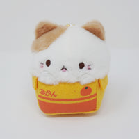 Dango Ball Little Neko-chan Cat in Mikan Orange Box Plush Keychain