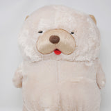 Muku Muku Mukkun Dog Plush - AMUFUN