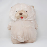 Muku Muku Mukkun Dog Plush - AMUFUN