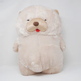 Muku Muku Mukkun Dog Plush - AMUFUN