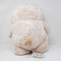 Muku Muku Mukkun Dog Plush - AMUFUN