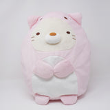 2016 Pink Dino Neko XL Prize Plush - Sumikkogurashi