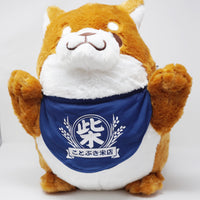 2014 Shiba Prize Plush 5th Anniversary - SK Japan
