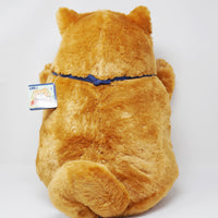 2014 Shiba Prize Plush 5th Anniversary - SK Japan