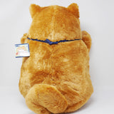 2014 Shiba Prize Plush 5th Anniversary - SK Japan