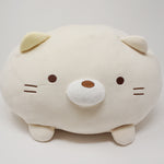 (Secondhand) Neko Large Super Mochi Plush Cushion - San-X Originals Sumikkogurashi
