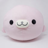 2019 Marumaru Pink Mamegoma XL Prize Plush - San-X