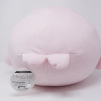 2019 Marumaru Pink Mamegoma XL Prize Plush - San-X