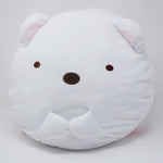 2020 Shirokuma Macaron Super Mochi Prize Plush - San-X Sumikkogurashi