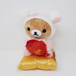 2009 Pink Cow Rilakkuma Plush -  New Year Rilakkuma