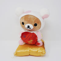 2009 Pink Cow Rilakkuma Plush -  New Year Rilakkuma