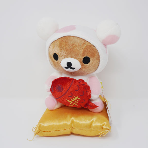 2009 Pink Cow Rilakkuma Plush -  New Year Rilakkuma