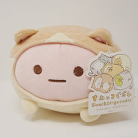 Neko Tapioca Small Cushion Plush - Sumikkogurashi San-X Comfy Like Kitten