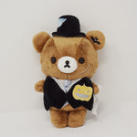 2020 Chairoikoguma Halloween Outfit Plush - Mystery Halloween Rilakkuma Store Limited