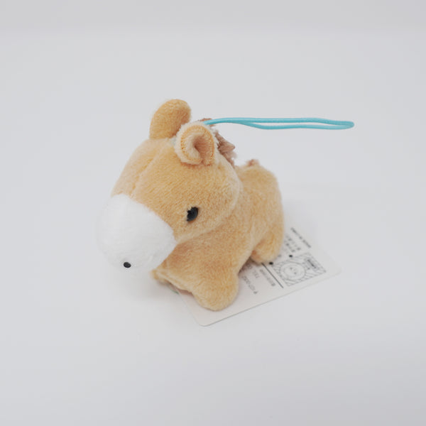 Amuse animal keychain store