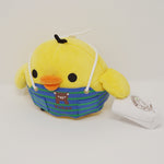 2011 Kiiroitori with Apron Plush - Rilakkuma Store Limited Tokyo Station Renewal - San-X
