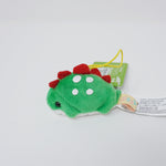 2019 Green Dino Stegosaurus Puchimaru Mini Plush Keychain - Amuse