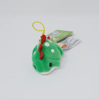 2019 Green Dino Stegosaurus Puchimaru Mini Plush Keychain - Amuse