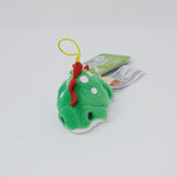 2019 Green Dino Stegosaurus Puchimaru Mini Plush Keychain - Amuse