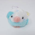 Blue Little Bird Plush Keychain - Amuse AMUFUN