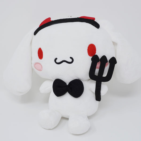 2020 Cinnamoroll Halloween Plush Pouch Keychain - Sanrio