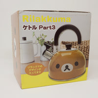 Rilakkuma Tea Kettle - Prize Goods