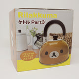 Rilakkuma Tea Kettle - Prize Goods