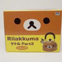 Rilakkuma Tea Kettle - Prize Goods