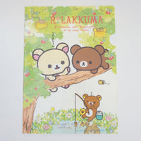 Rilakkuma Honey Forest Folder