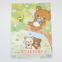 Rilakkuma Honey Forest Folder